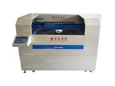 laser cutting machines used by cn