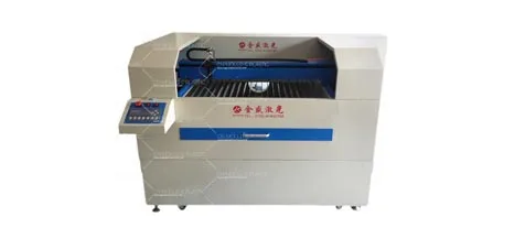 Laser Cutting Machines